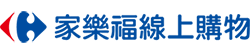 >家樂福線上購物